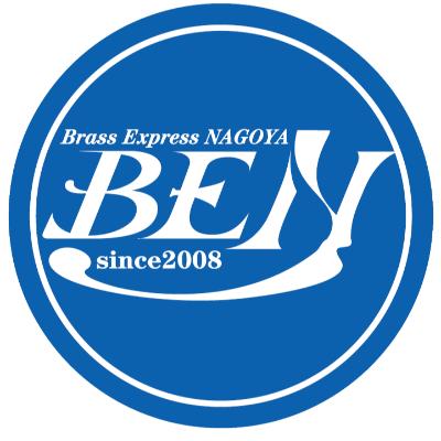 Brass Express NAGOYA
