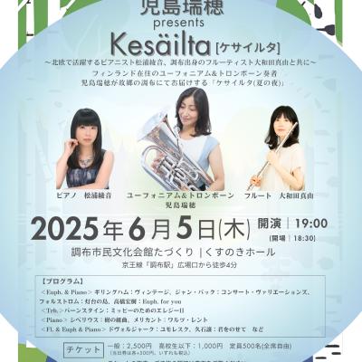 mizuho.kojima