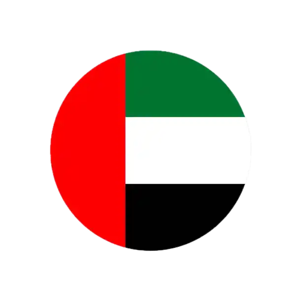 UAE