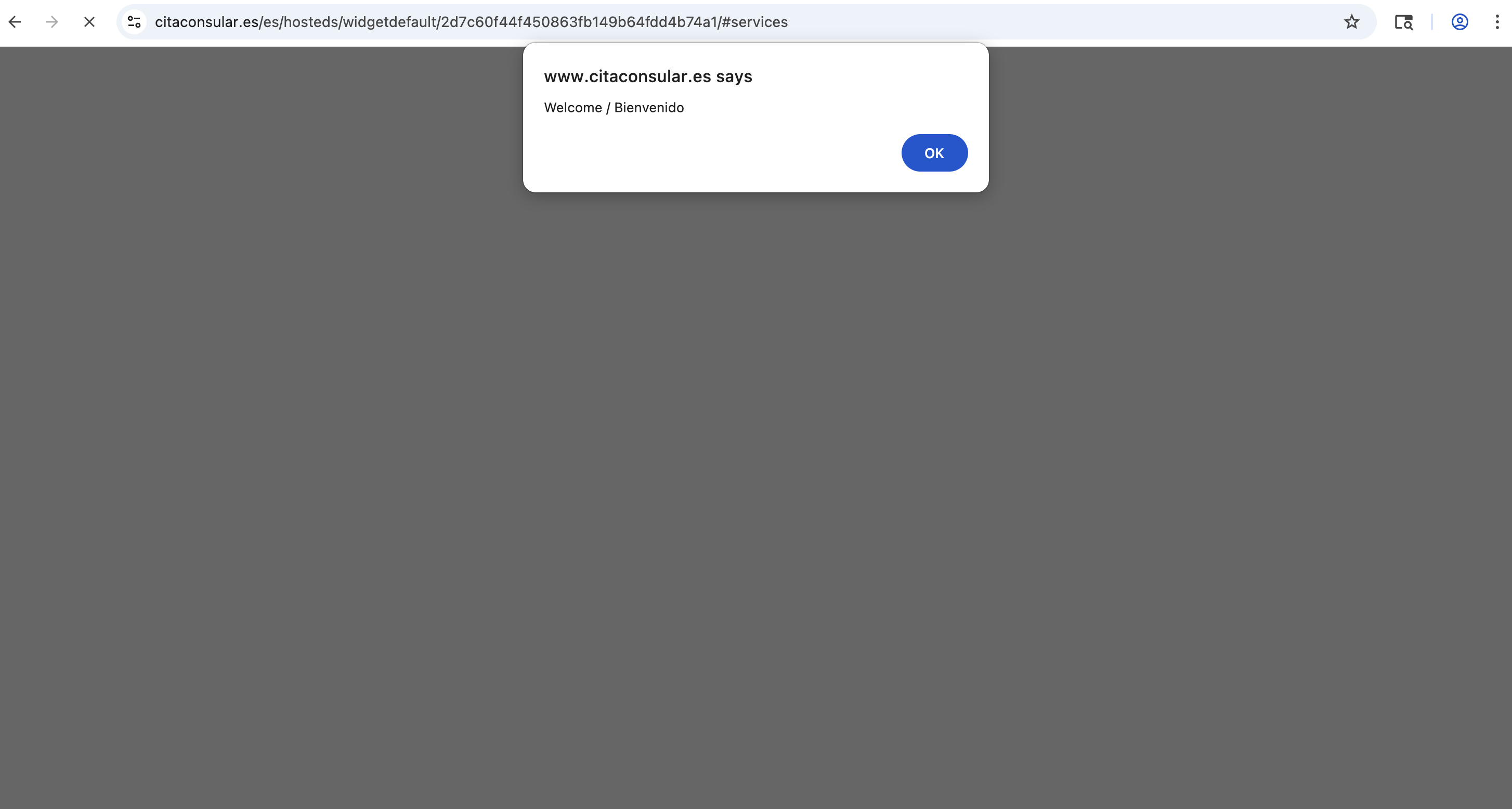 Click the alert