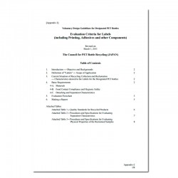 Voluntary Design Guidelines for Desdignated PET Bottles Appendix 1: Material Evaluation Criteria for Bottles (including Handles)