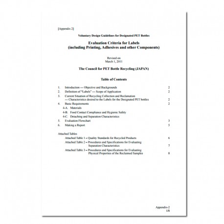 Voluntary Design Guidelines for Desdignated PET Bottles Appendix 1: Material Evaluation Criteria for Bottles (including Handles)
