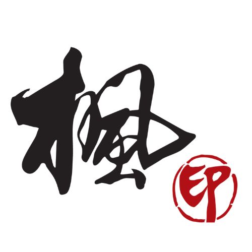高品質影印與易拉架印刷服務—楓印