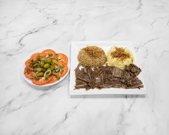 Classic Beef Shawarma Plate