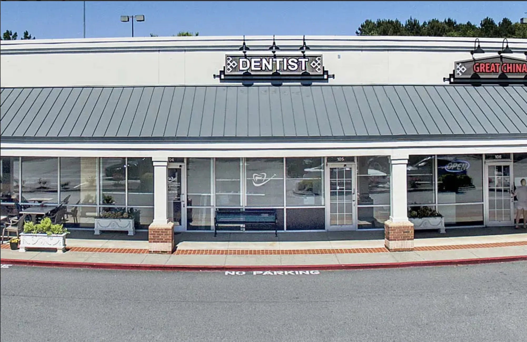 FIRST CLASS（SUGAR HILL 255) FIRST CLASS（SUGAR HILL 255) FIRST CLASS（SUGAR HILL 255) 2005-06