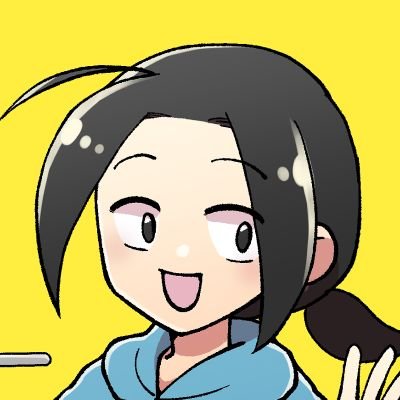 黒野ナツ子