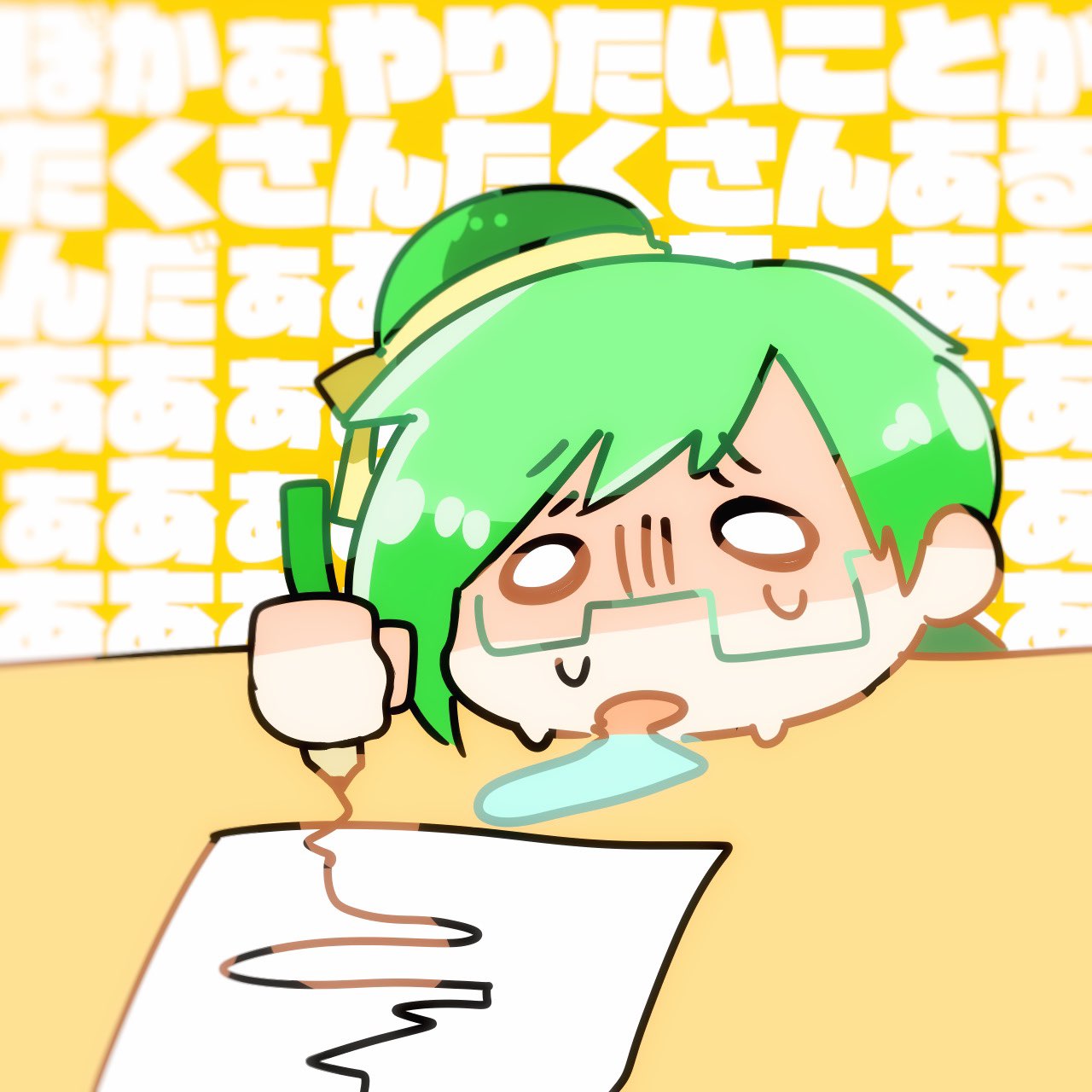 江洲野ユーガタ