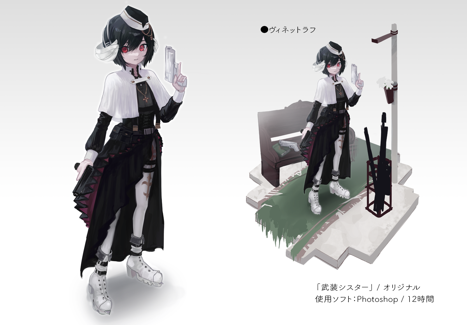 アニメキャラクター サイコロ デザイン Amazon.co.jp: zx 多面体7ダイ2トーンスワール Dサイコロを設定