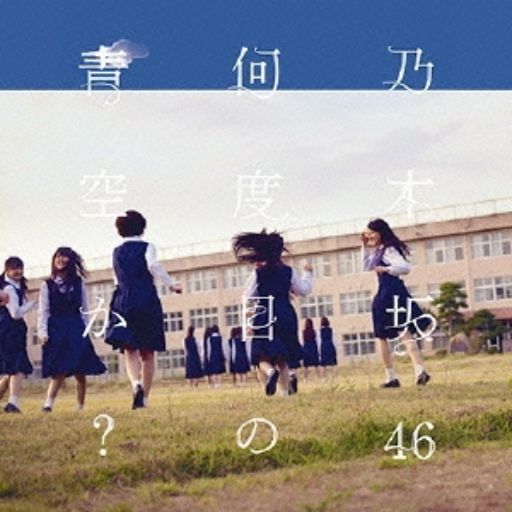 Kuma さんのページ 集英社ゲームクリエイターズcamp