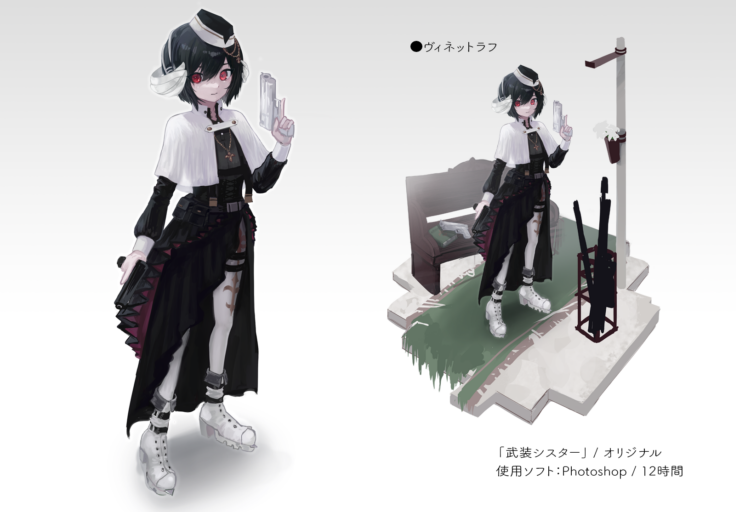 ゲームキャラクター ru_ 爆熱！ゼクスレター vol.11 「可能性のかたまり」 ｜ Z/X -Zillions of