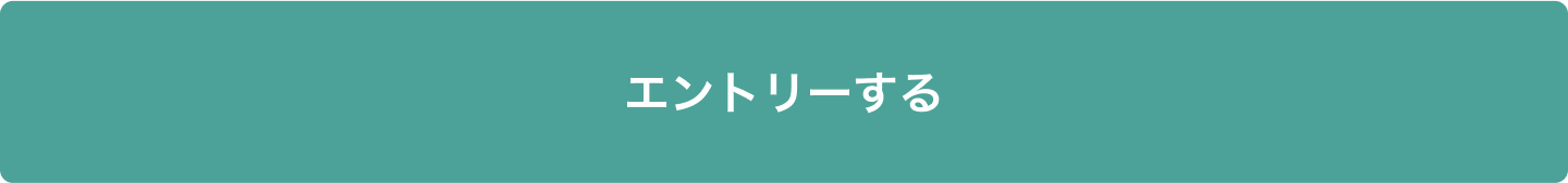 集英社ゲームクリエイターズcamp オリジナルゲームコンテストgame q Vol 01 集英社ゲームクリエイターズcamp