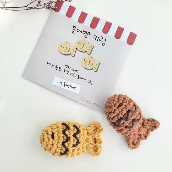 제이공방 - 어른이들을 위한 작은 사치, 핸드메이드 소품에 지갑이 열리는 이유 image 6