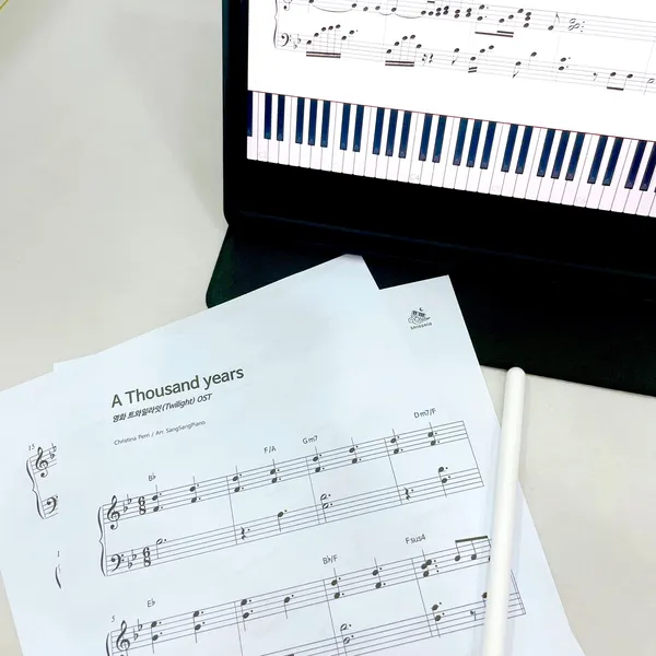 상상피아노 Japan - ピアノの音が消えゆく部屋で。それでも音楽を愛し続けるための新しいヒント 이미지 2