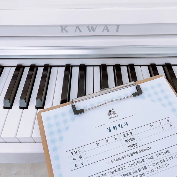 Sangsang Piano USA - Acoustic Feel, Digital Soul: Why Hybrid Pianos Are the Future of Music 이미지 5