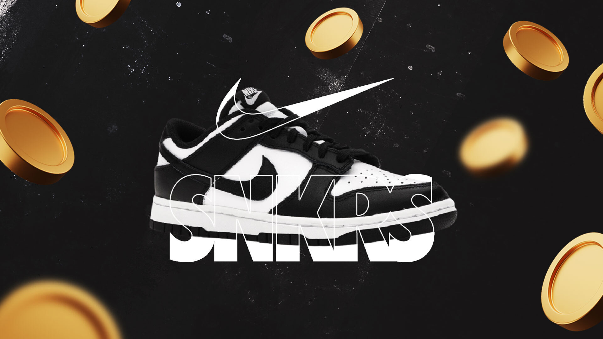 How to Win on the Nike SNKRS App | AYCD