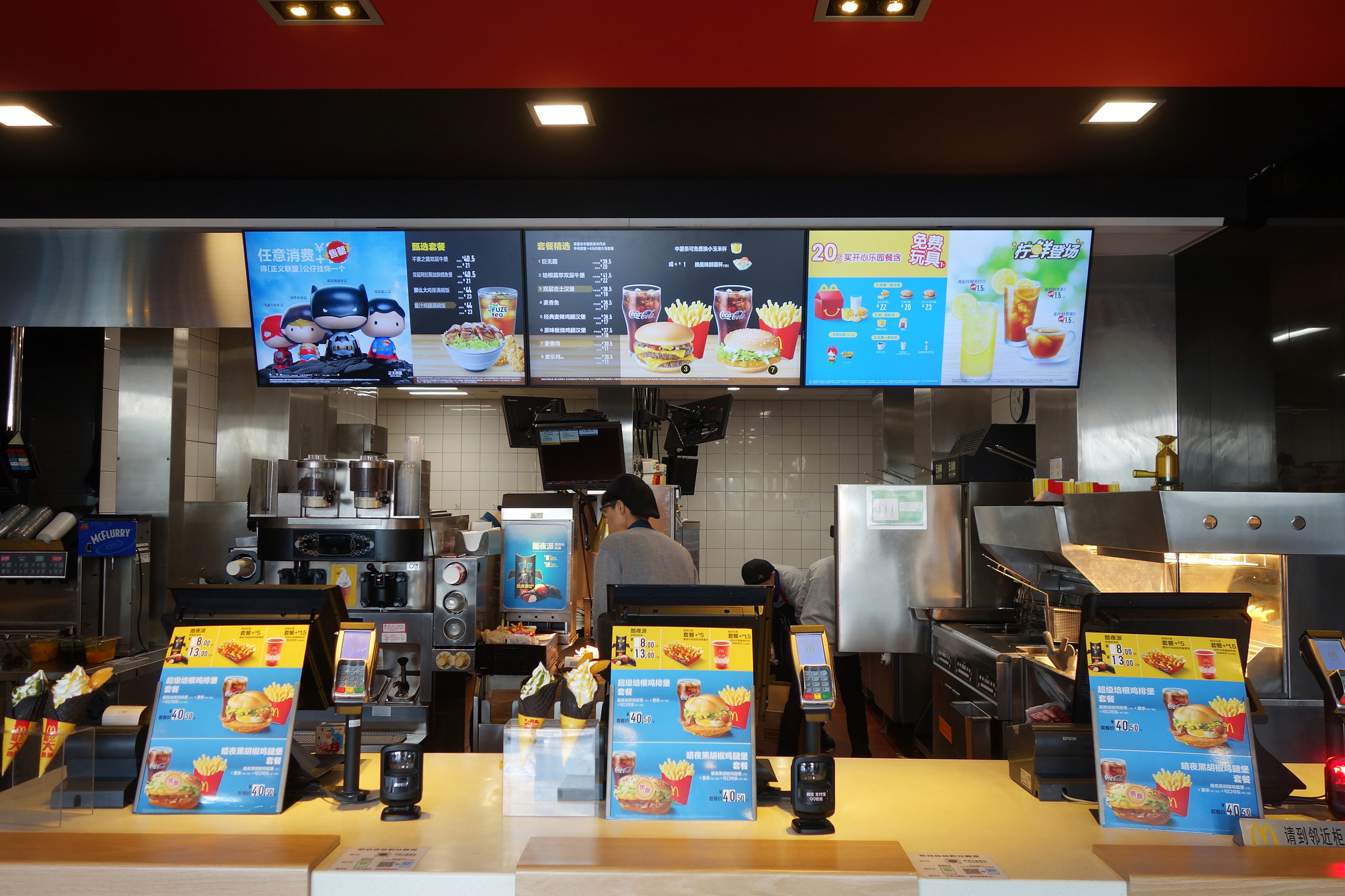 Maximizing Customer Engagement Through Digital Display Signage