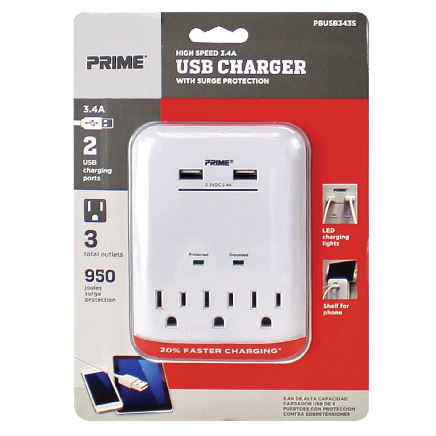 Prime Wire & Cable 3 Power & 2 USB White Wall Charger