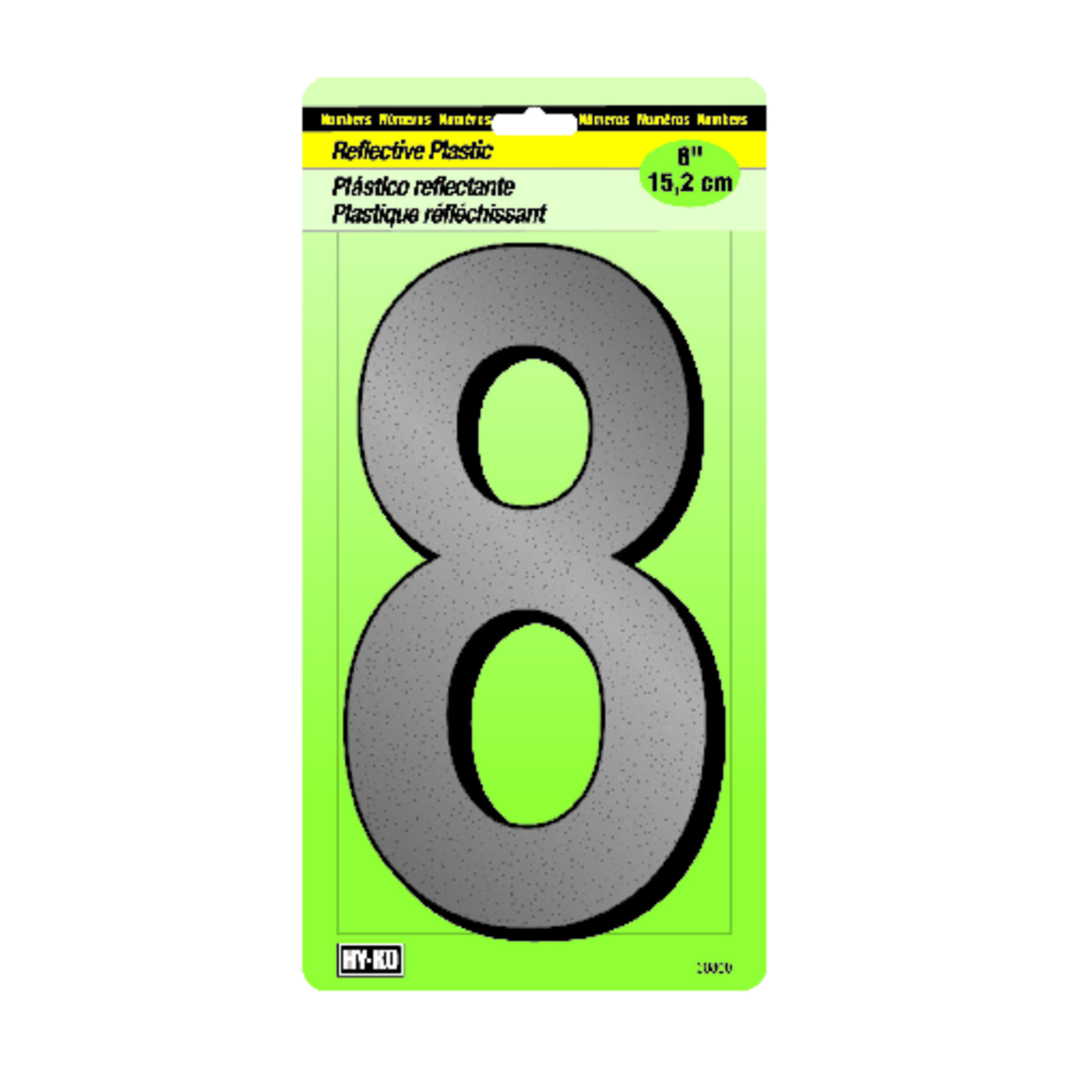 House Address Number 8, Screw-in, Reflective Plastic, 6-In.
