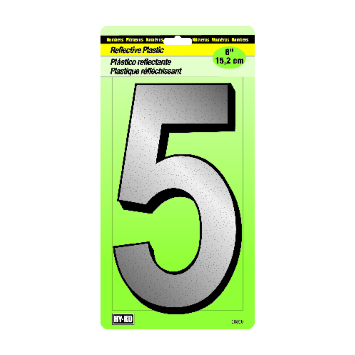 House Address Number 5, Screw-in, Reflective Plastic, 6-In.
