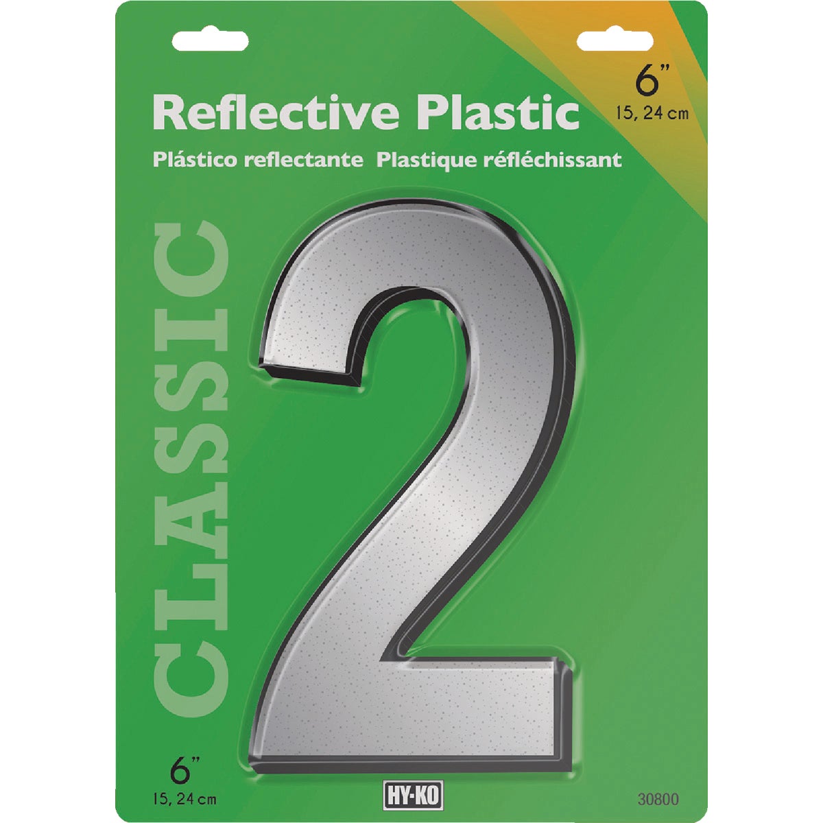 House Address Number 2, Screw-in, Reflective Plastic, 6-In.
