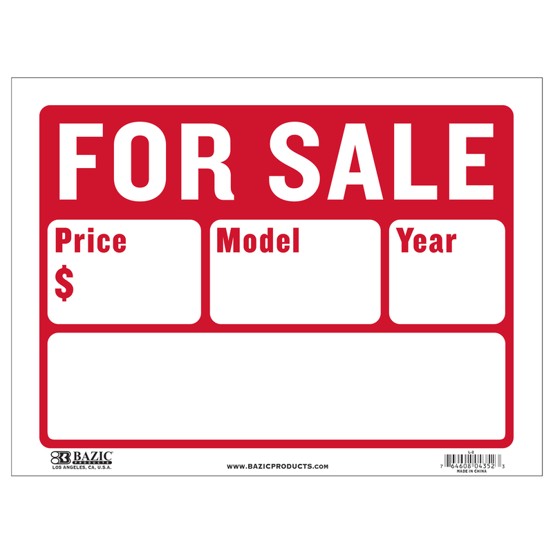 BAZIC 12" X 16" For Sale Sign (2-Line)