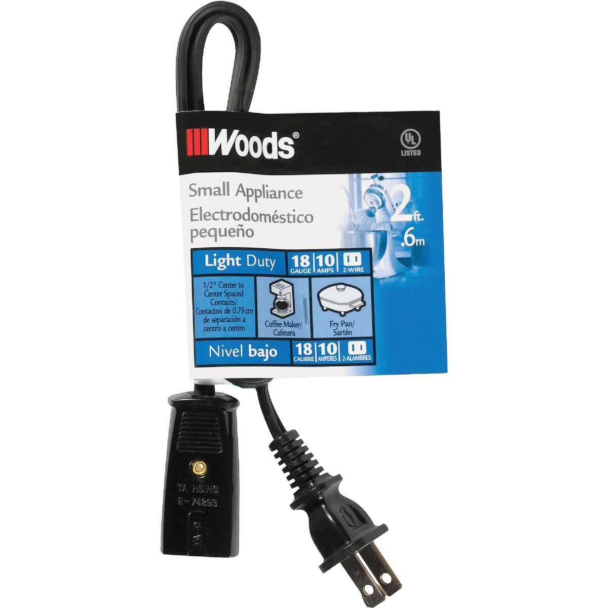 Appliance Cord, 2' 18/2 Heavy-duty Power Supply
