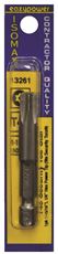 T45 Security Torx Insert Bit - Durable And Reliable Tool For Secure Fastening