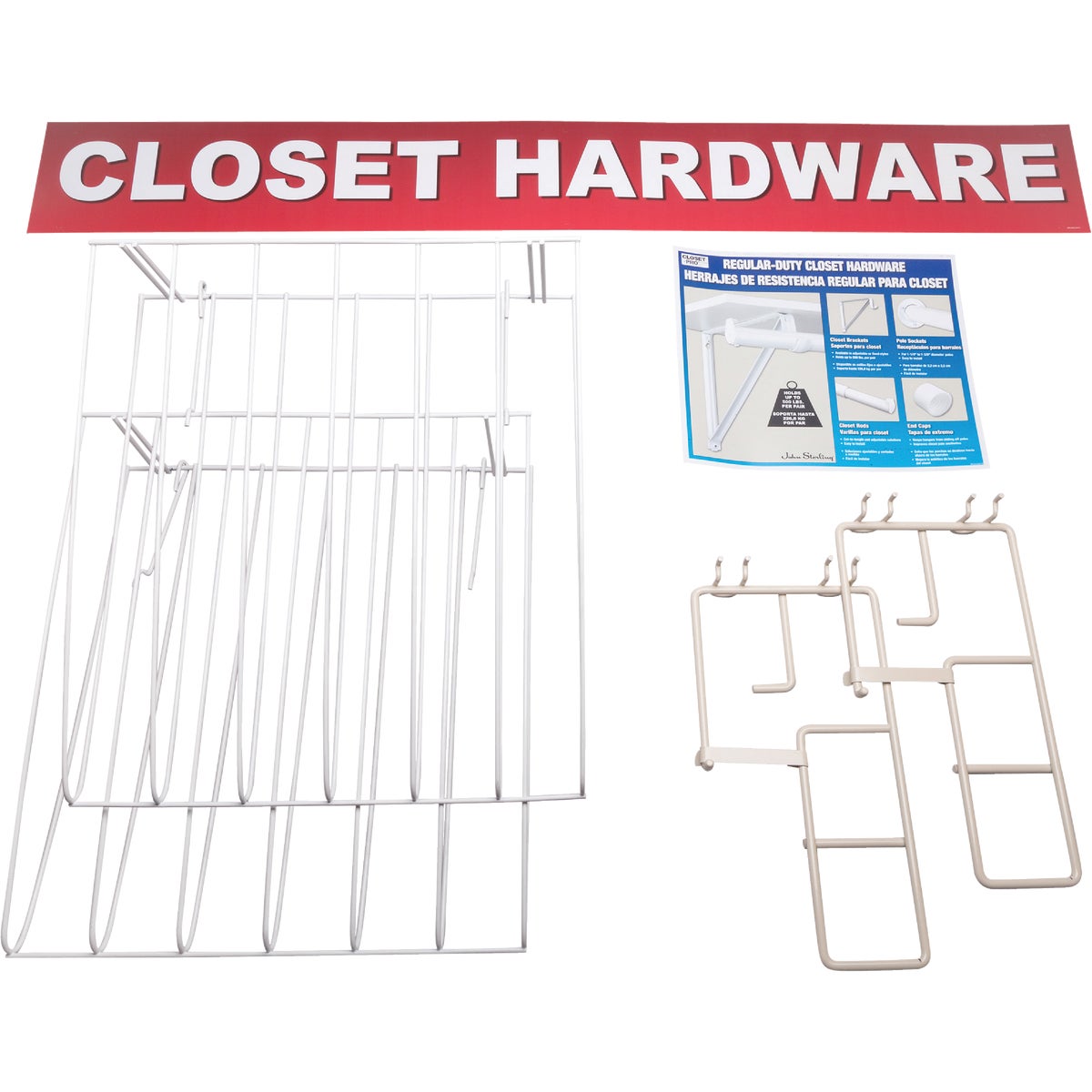 4 Ft. Closet Hardware Planogram Merchandising Kit Dibclstkit