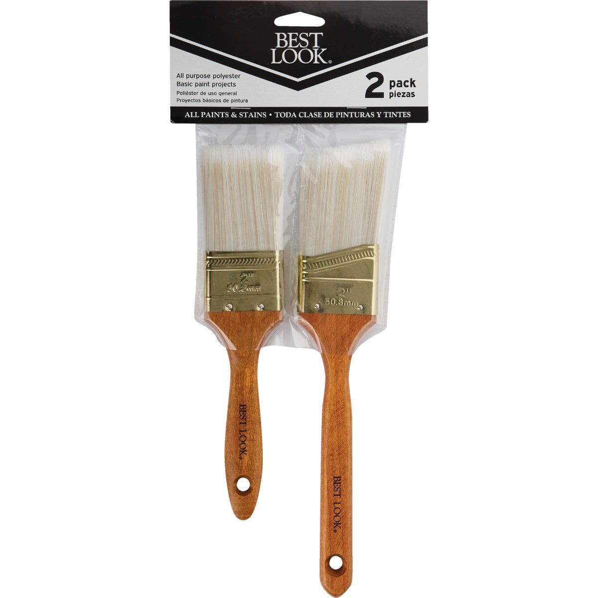 Polyester Paint Brush Set - 2-piece With Wood Handle