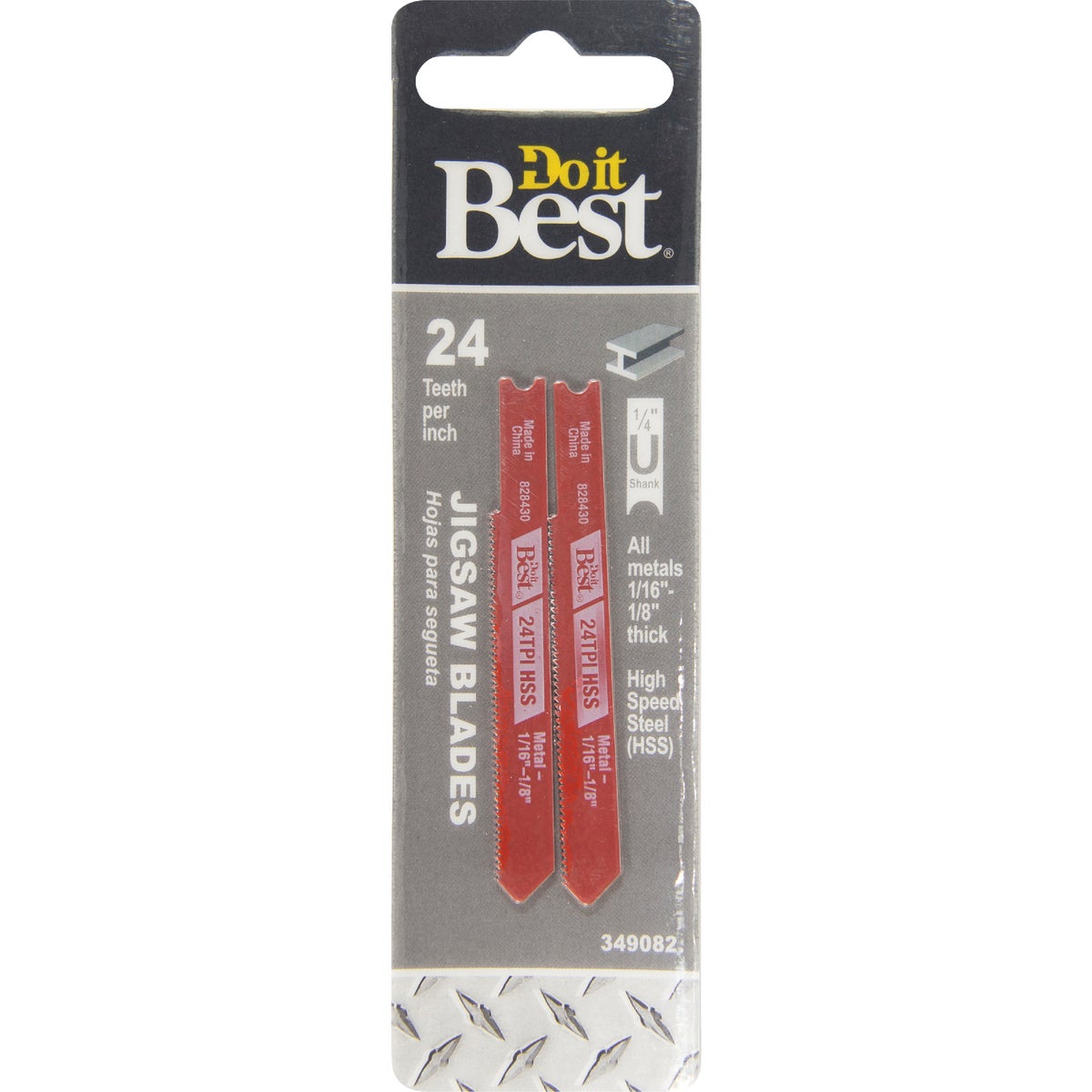 Do it Best 3 In. x 21 TPI U-Shank HSS Jig Saw Blade for Metal (2-Pack)