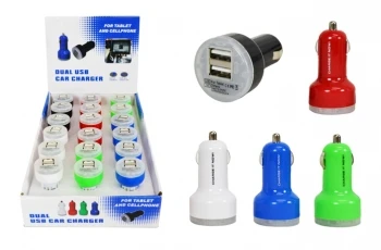 DUAL USB CAR CHARGER