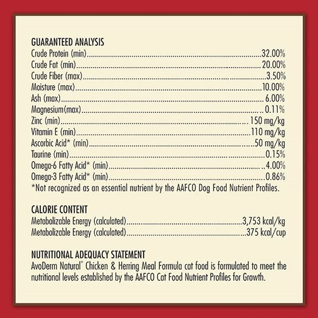 Chicken & Herring Meal Formula Dry Cat Food 11 lb