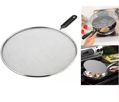 9.5" STAINLESS STEEL SPLATTER SCREEN
