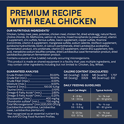 Pure Goodness Grain-Free Premium Recipe with Real Chicken Dry Cat Food 5 lb