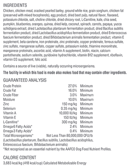 Naturals Small Breed Adult Chicken & Rice Formula Dry Dog Food 18 lb