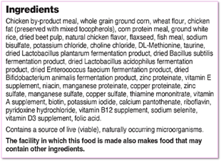 Maintenance Cat Dry Cat Food 20 lb