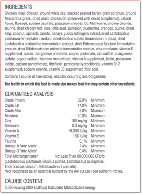 Naturals Indoor Cat Chicken & Rice Formula Dry Cat Food 18 lb