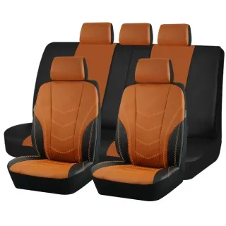 9PC SEAT COVER SET BLACK/BEIGE