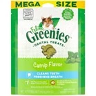 Feline Adult Natural Dental Care Cat Treats Catnip Flavor Mega Size 4.6 oz