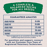 Limited Ingredient Lamb & Brown Rice Recipe Paté Canned Dog Food 13 oz