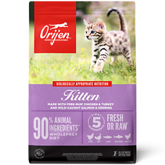 Kitten Formula Dry Cat Food 7 lb