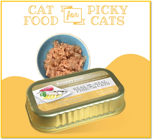 Ultimates Tuna & Mackerel Canned Cat Food 3 oz