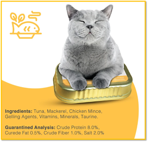 Ultimates Tuna & Mackerel Canned Cat Food 3 oz