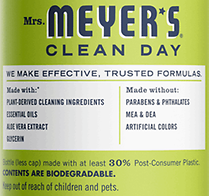 Dish Soap Lemon Verbena Scent 16 oz