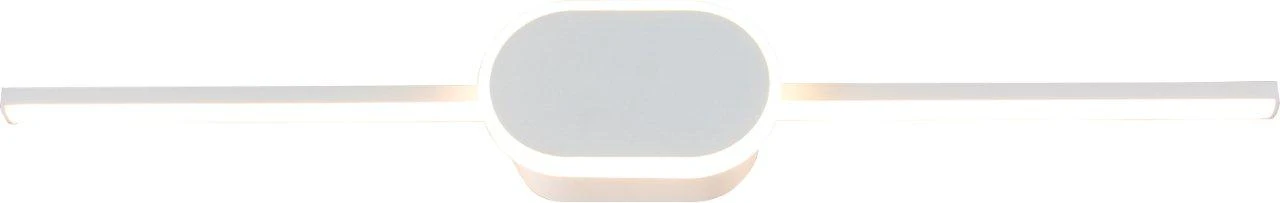 DECORATIVE WALL LAMP - 10W
