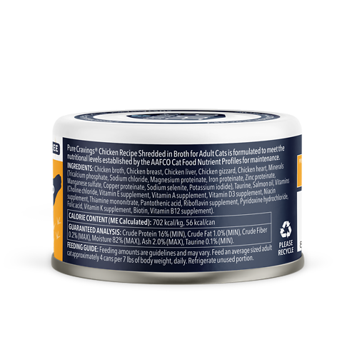 Shredded in Broth Chicken Recipe Canned Cat Food 3 oz