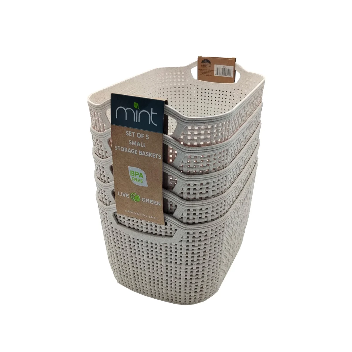 S/5 SMALL JUTE WHEAT STRAW BASKETS