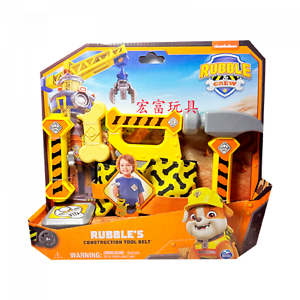 RUBBLE & CREW TOOL BELT SET