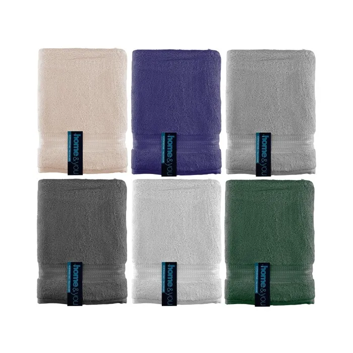 BATH TOWEL -