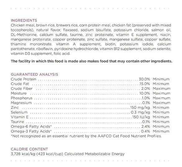 CARE Urinary Support Formula Adult Dry Cat Food 6 lb
